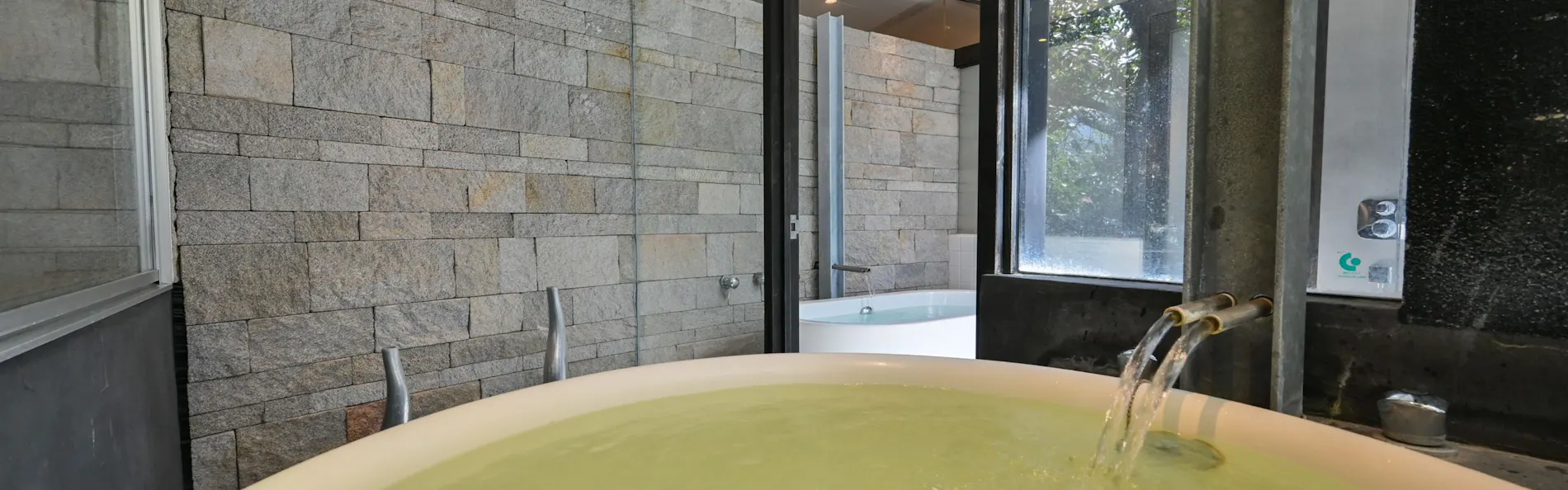 嬉野温泉 日本三大美肌の湯 旅館吉田屋 -RYOKANYOSHIDAYA-
