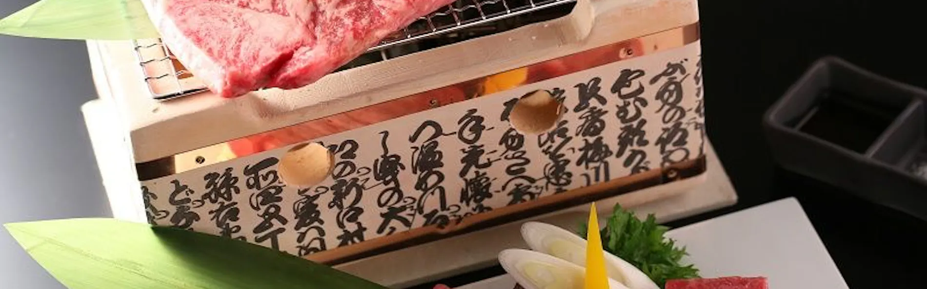 浅間温泉 ホテル玉之湯