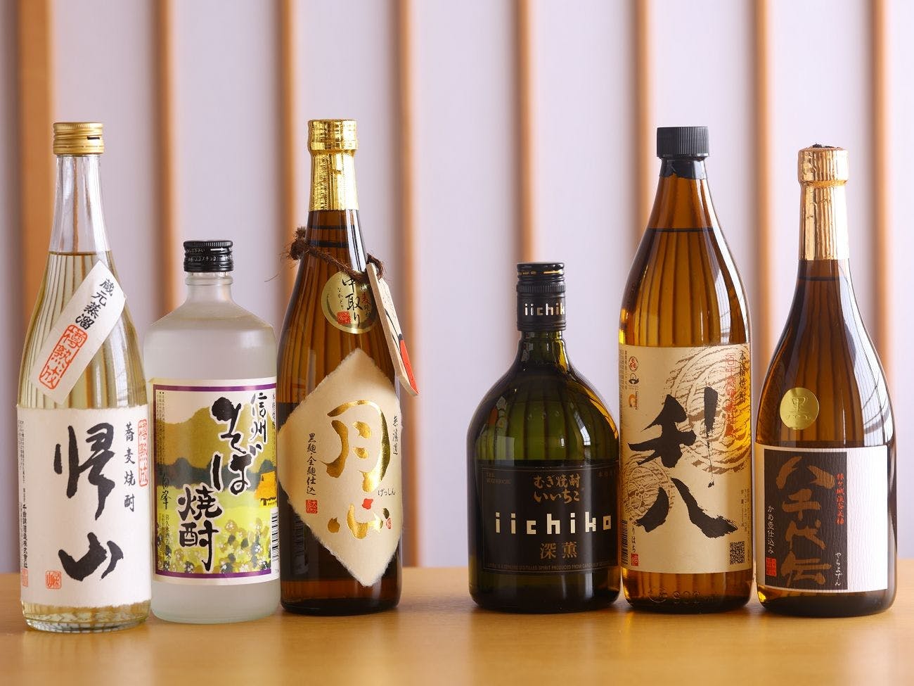 浅間温泉　ホテル玉之湯