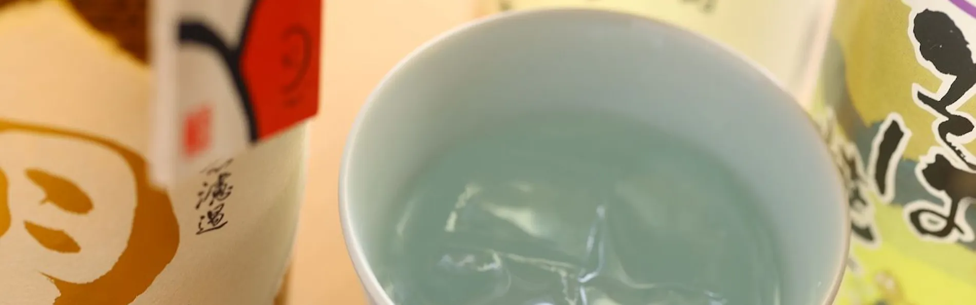 浅間温泉 ホテル玉之湯