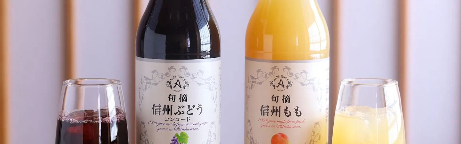 浅間温泉 ホテル玉之湯