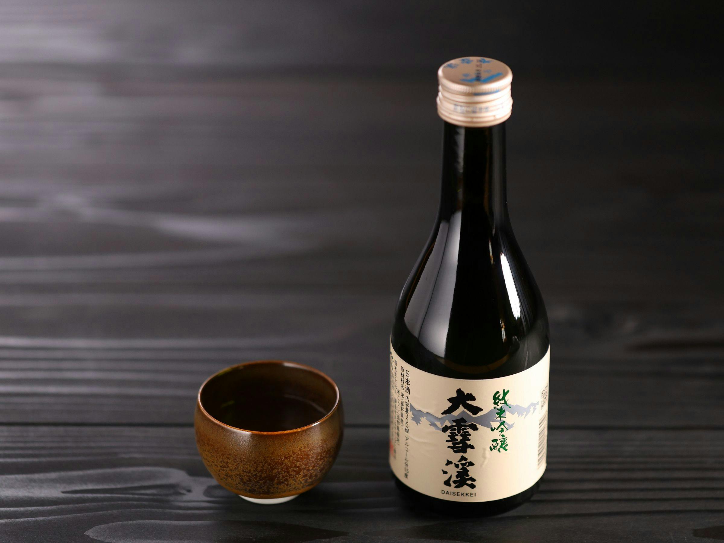 浅間温泉　ホテル玉之湯