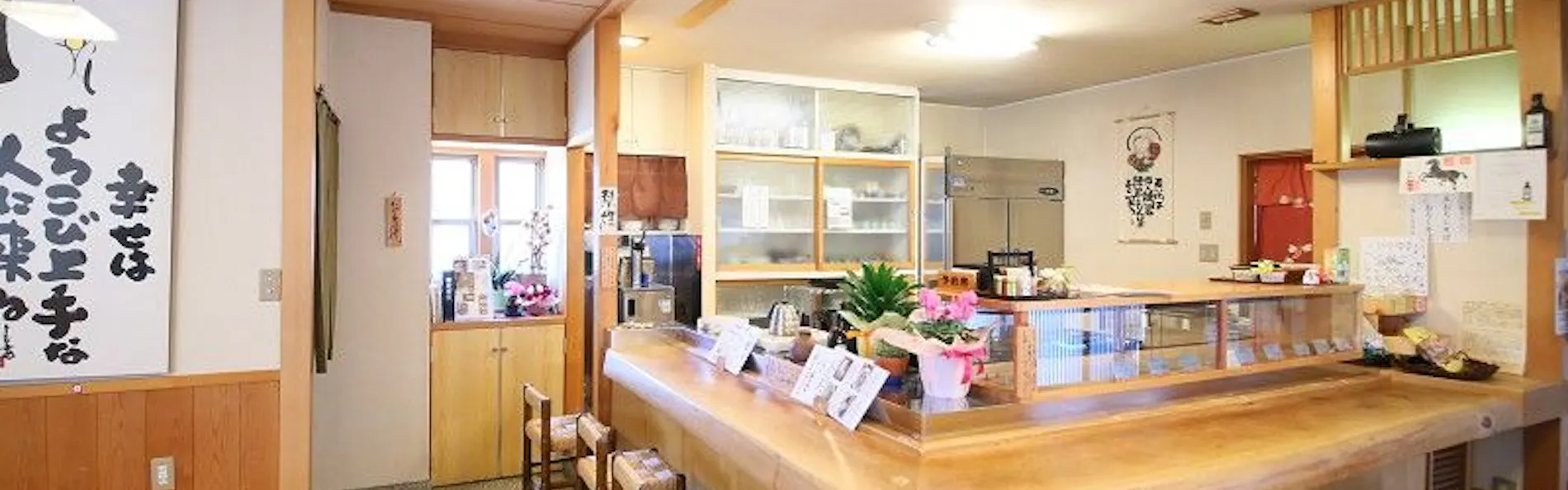 浅間温泉 ホテル玉之湯