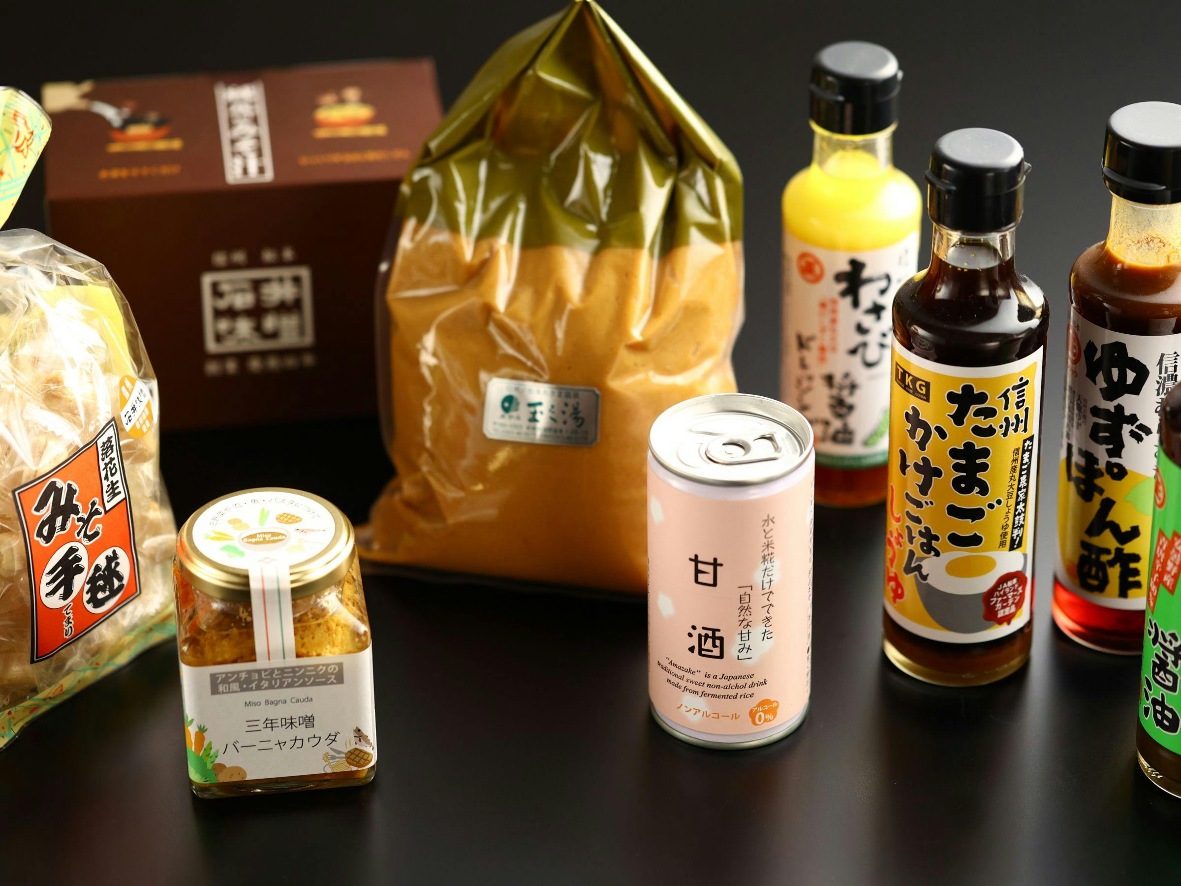 浅間温泉　ホテル玉之湯