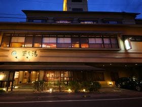 ホテル玉之湯