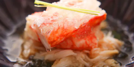 宇奈月温泉 延楽