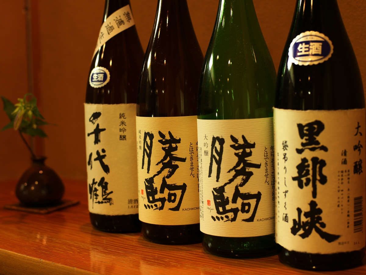 宇奈月温泉　延楽