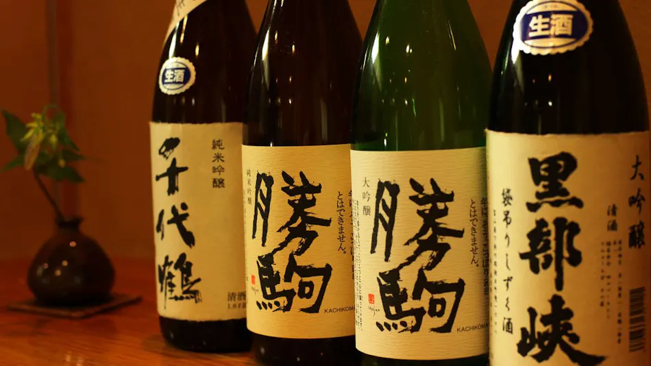 Unazuki Onsen Enraku
