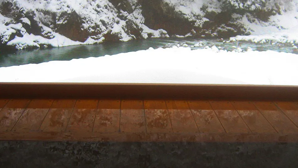 Unazuki Onsen Enraku