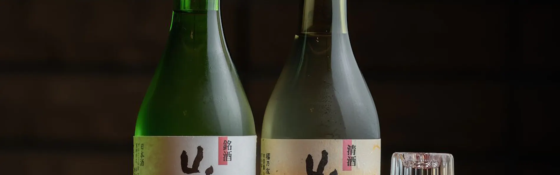フォレストリゾート 山の手ホテル