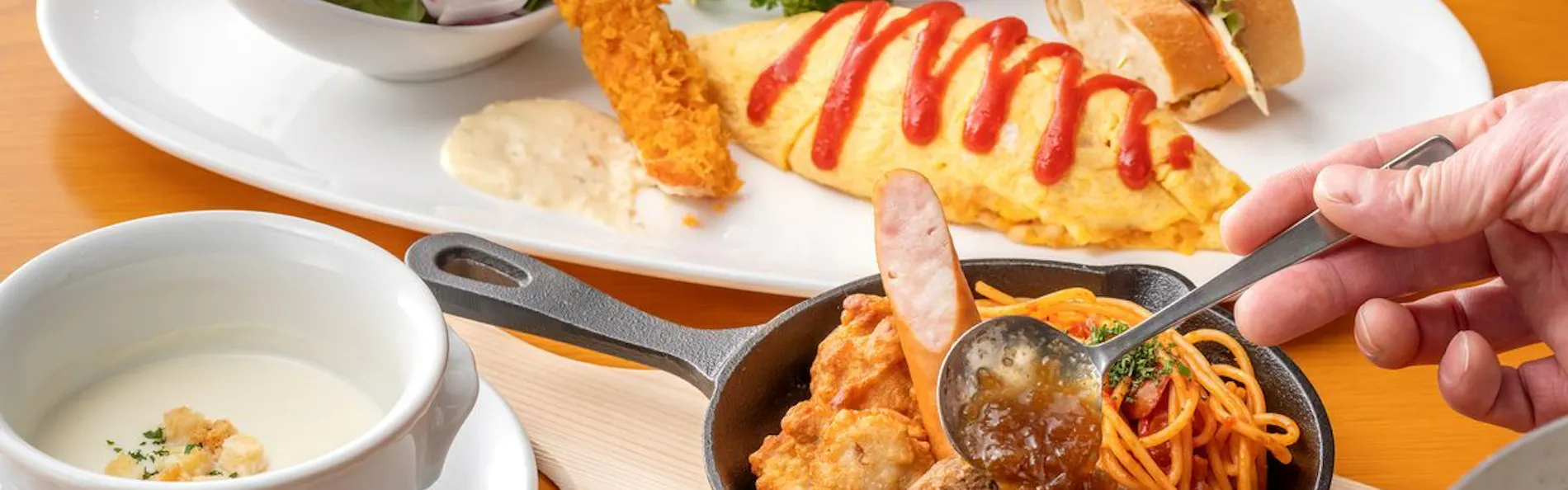 フォレストリゾート 山の手ホテル