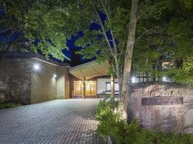 山の手ホテル 1枚目