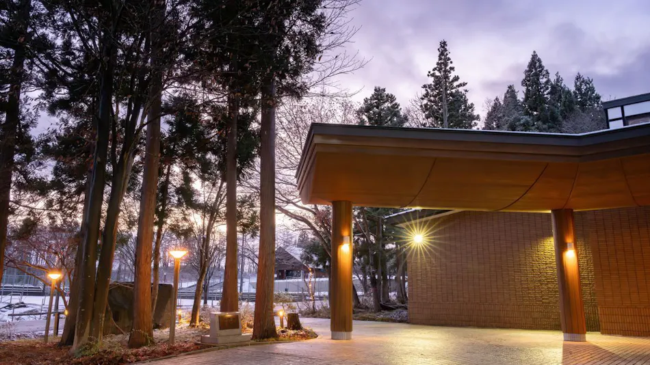 Forest Resort Yamanote Hotel