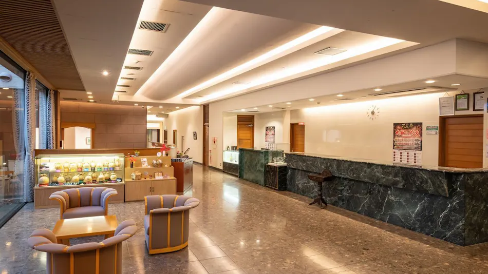 Forest Resort Yamanote Hotel