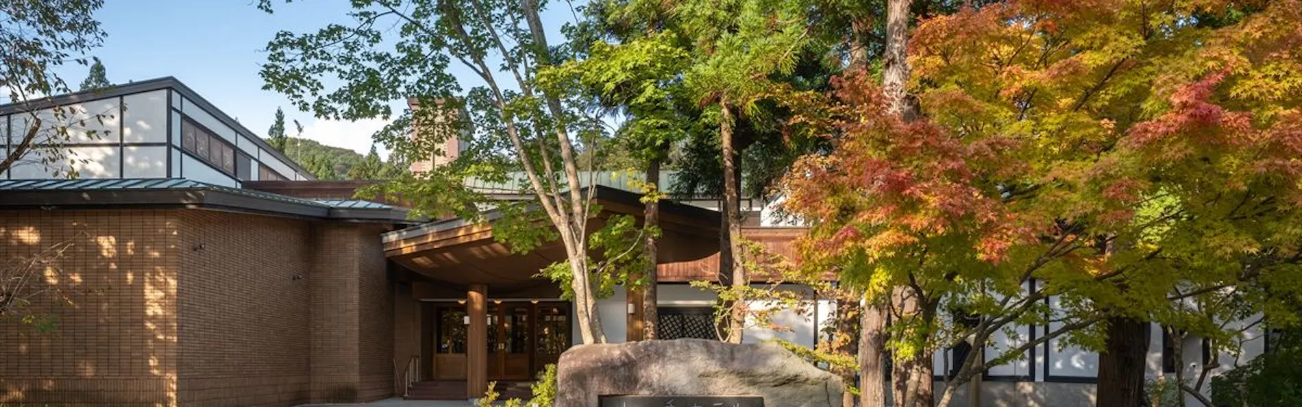 フォレストリゾート 山の手ホテル
