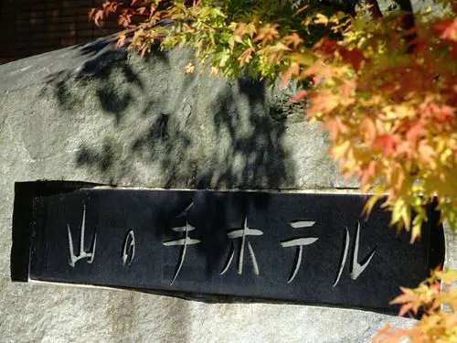 外観（イメージ）