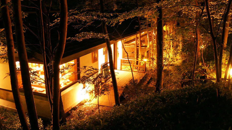 Izu Kogen Jogasaki Onsen Hana Fubuki