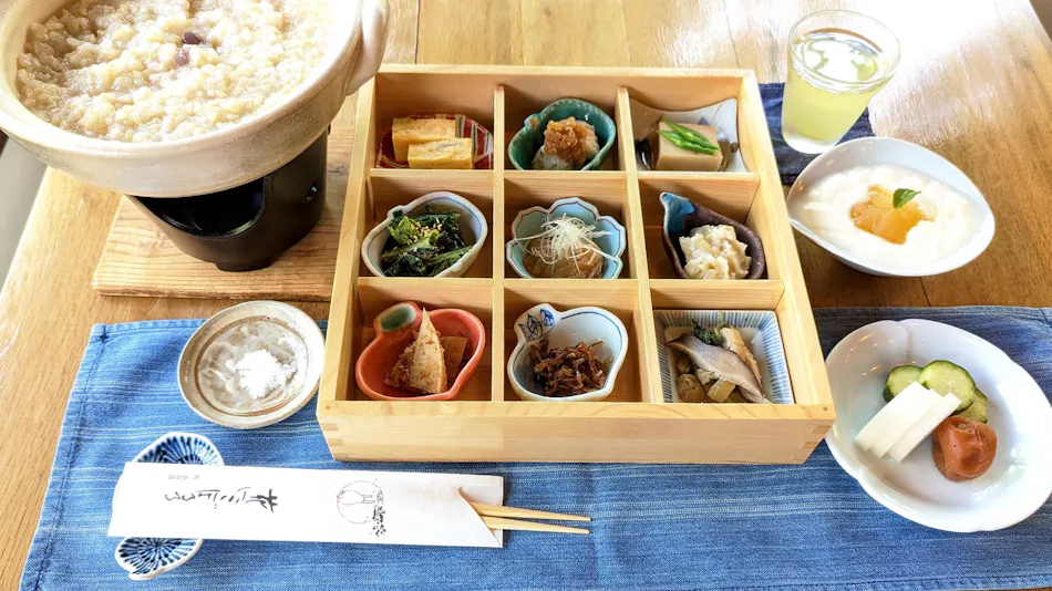 Izu Kogen Jogasaki Onsen Hana Fubuki