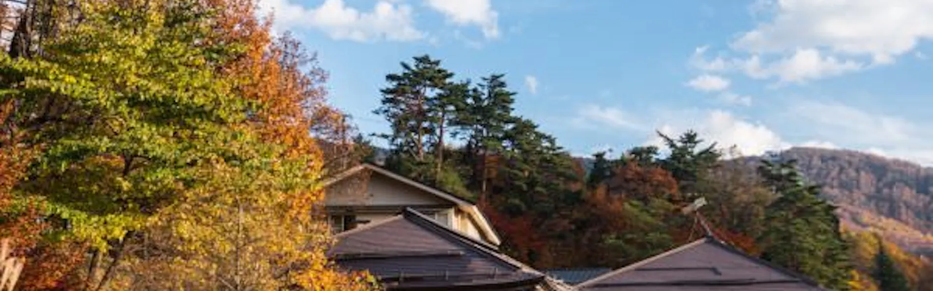深山荘高見屋