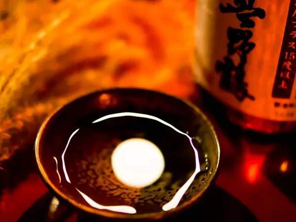 <山形老舗酒造の地酒三種飲み比べ特典>老舗旅館で湯と美食を~ロングステイ付