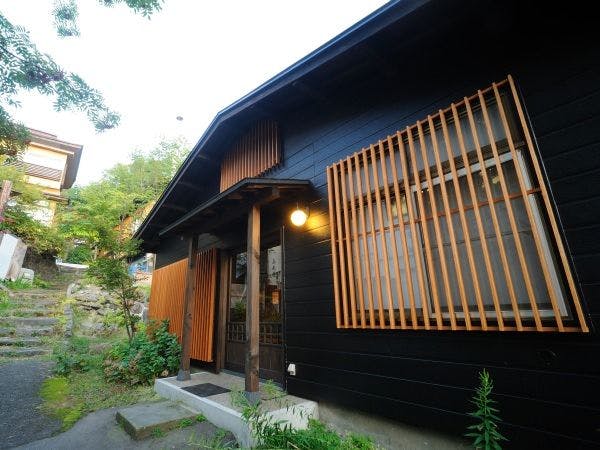 深山荘高見屋