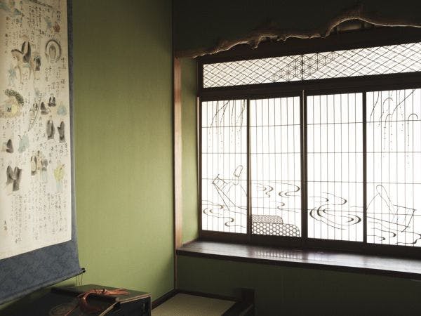 深山荘高見屋