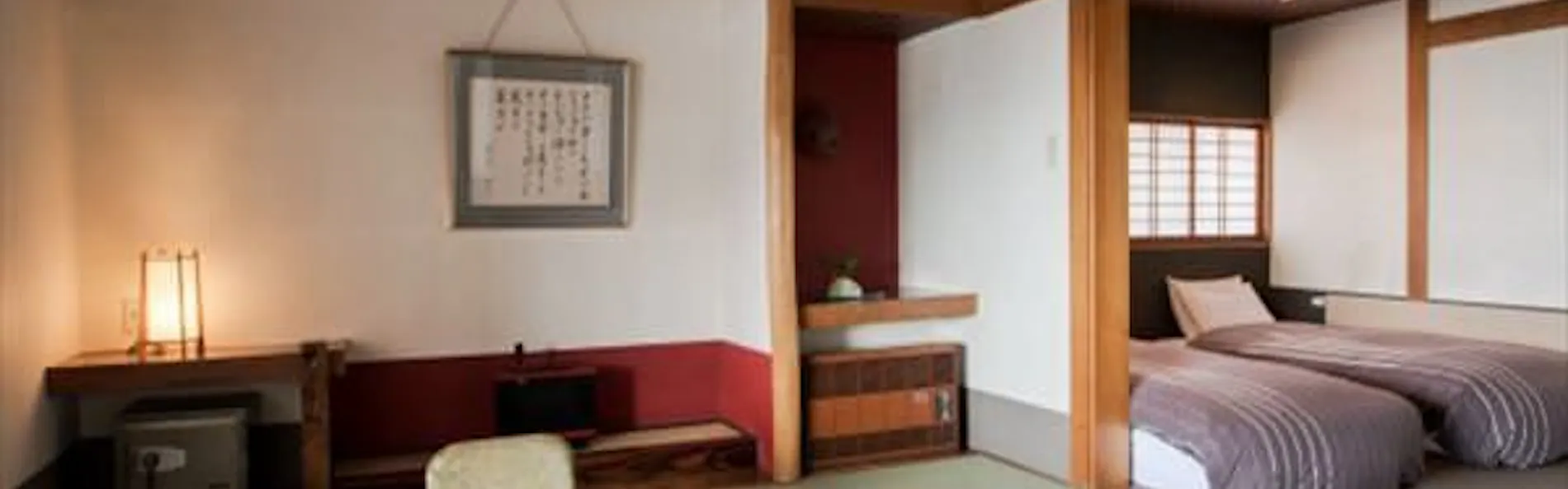 深山荘高見屋