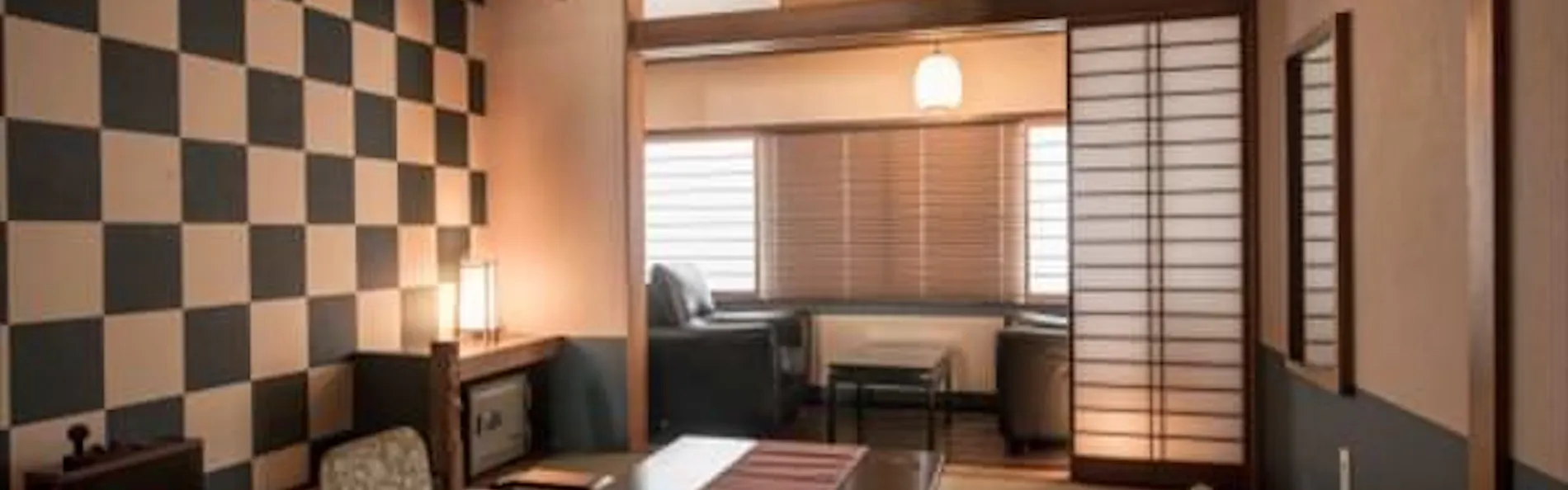 深山荘高見屋