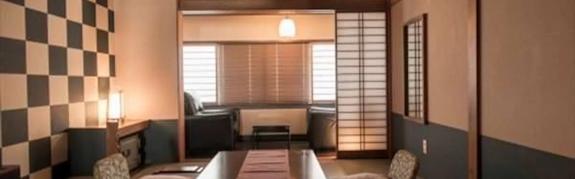 深山荘高見屋
