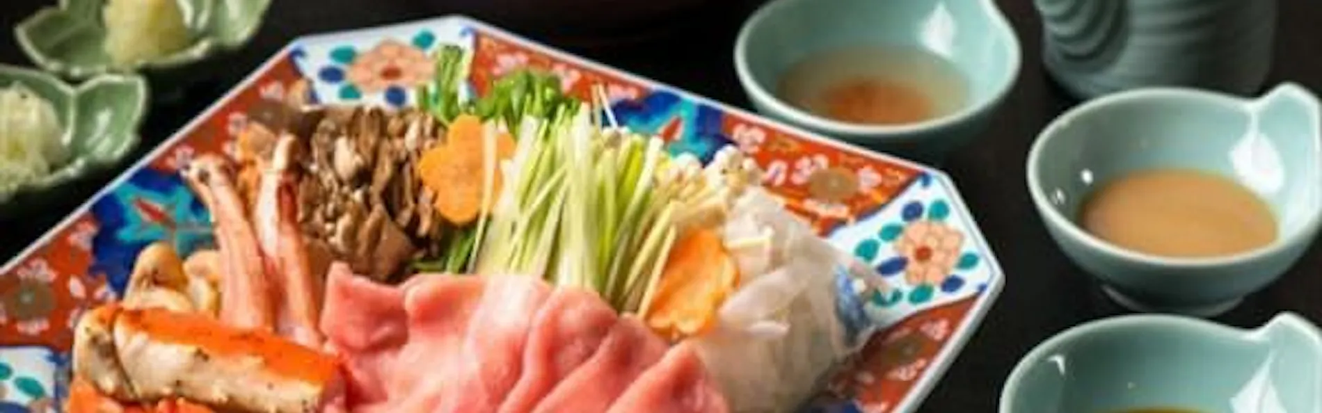 深山荘高見屋