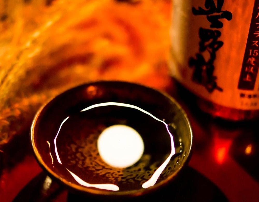 深山荘高見屋
