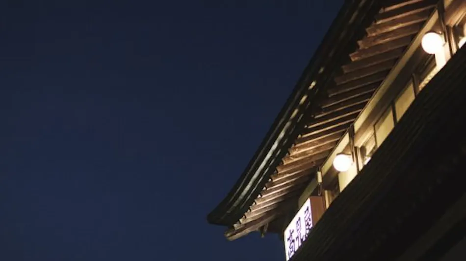 Miyamaso Takamiya