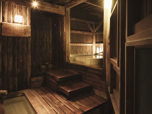 深山荘高見屋