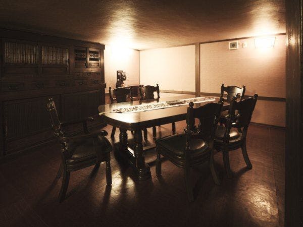 深山荘高見屋