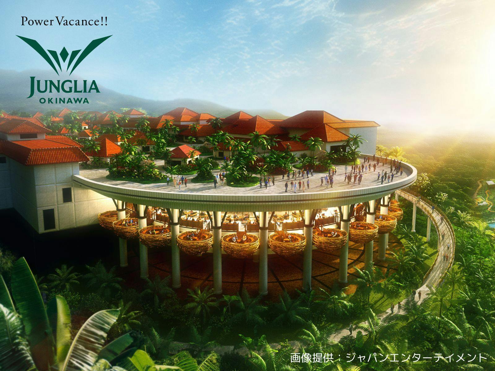 정글리아 오키나와