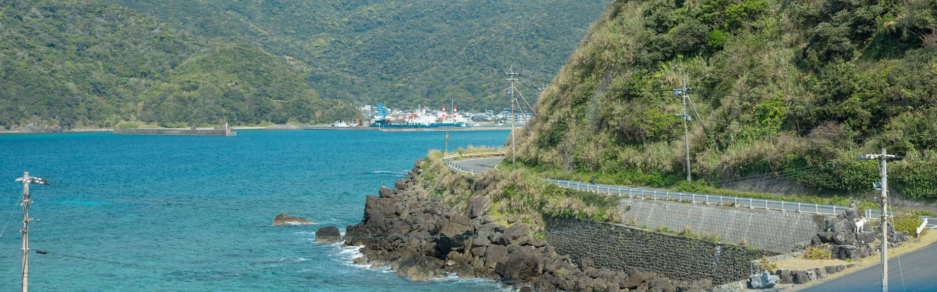 奄美 山羊島ホテル