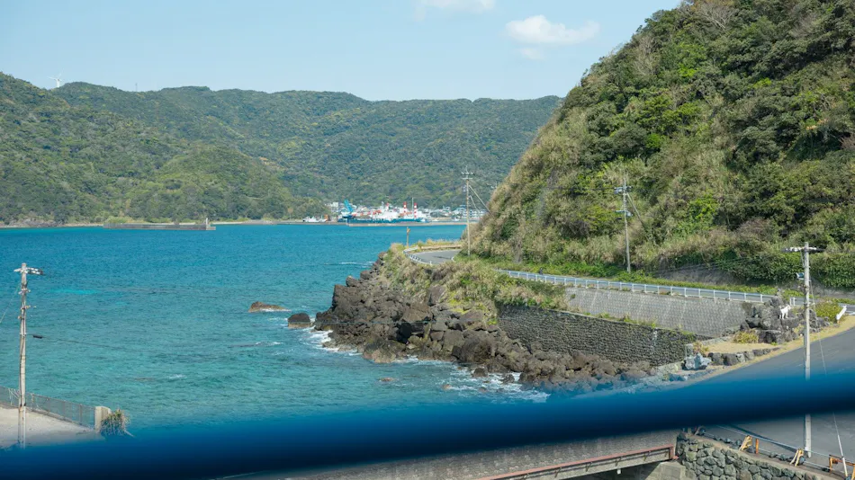 Amami Yagijima Hotel