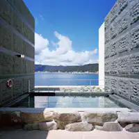 Pemandian terbuka pertama di Amami.