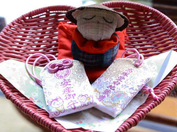 【マタニティ】＜嬉しい11大特典付＞～出産前の思い出の二人旅～マタニティプラン