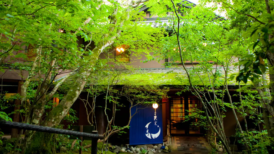 Sansou Tensui
