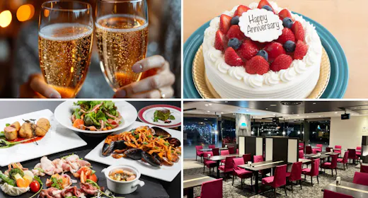 【イタリアンバル記念日プラン】スパークリングで乾杯!お洒落なバルで祝う特別な夜<ケーキ&フォト付>
