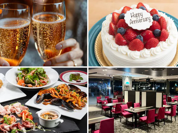 【イタリアンバル記念日プラン】スパークリングで乾杯!お洒落なバルで祝う特別な夜<ケーキ&フォト付>