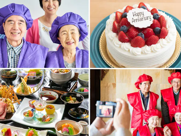 【ハレの日お祝いプラン】ホールケーキ&フォトサービス付!大切な人と祝うアニバーサリープラン/和食会席