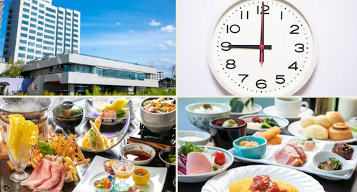 【アーリーチェックアウト割】早めの出発で1,100円OFF!売店券&美術館券付/スタンダード2食付