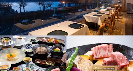 夜景輝くレイクビューレストランで味わう。旬の贅を尽くした「特選会席」/2食付