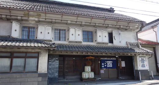 【1泊朝食】諏訪五蔵・酒蔵めぐりクーポン付/歩いて巡る5つの蔵元で飲み比べ!お気に入りを探す旅