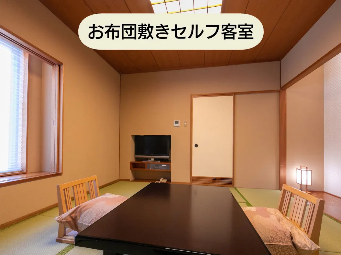 <お布団敷きセルフ客室>《街側》和室8畳