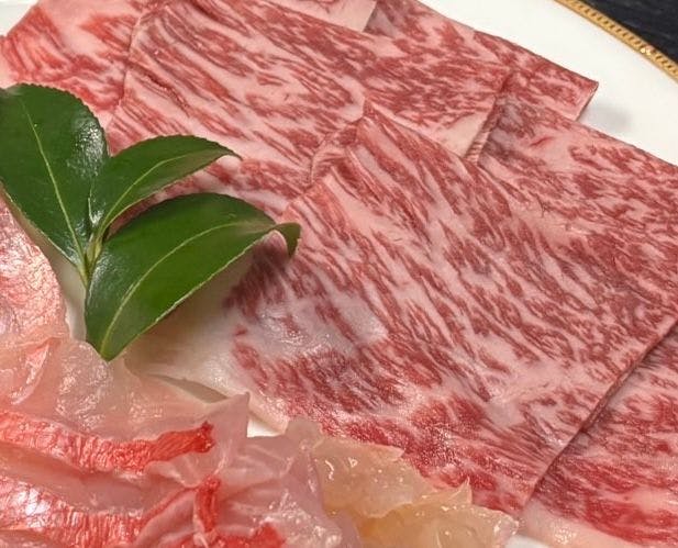 Hakone Yuyado Zen-ZEN-