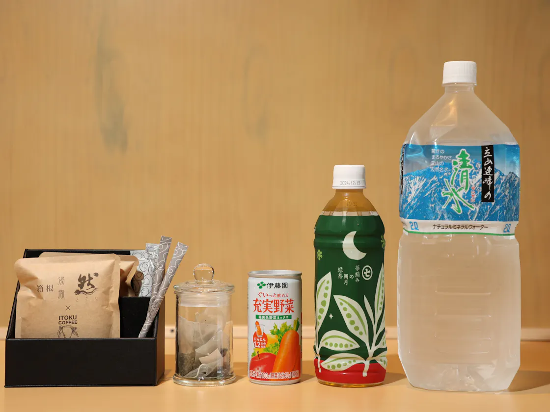 お部屋の無料お飲み物