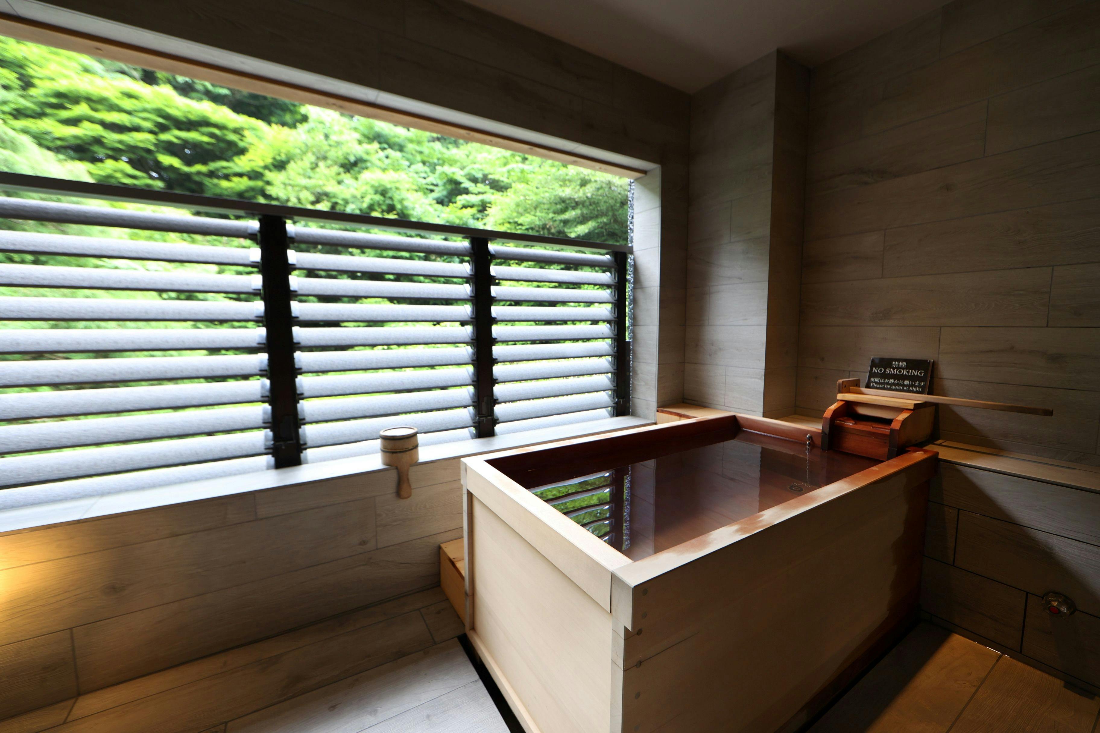 箱根湯宿　然-ZEN-